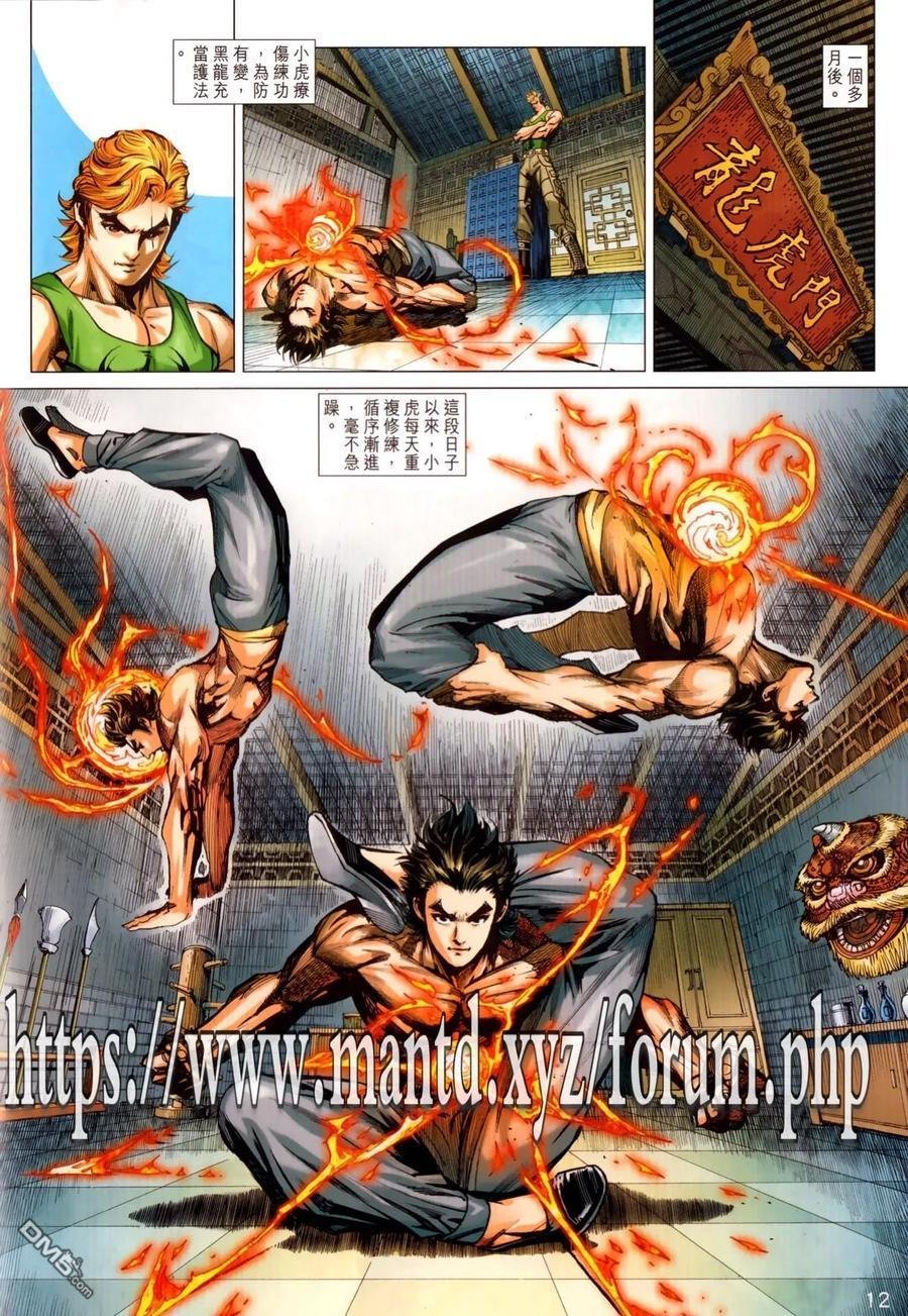 第1026卷
