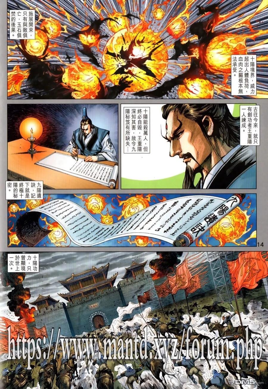 第1026卷