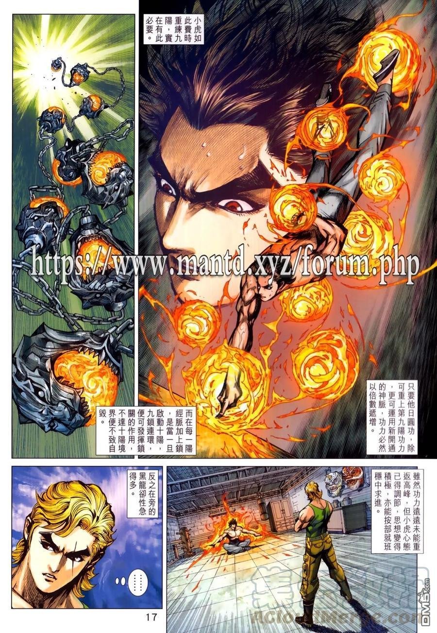 第1026卷