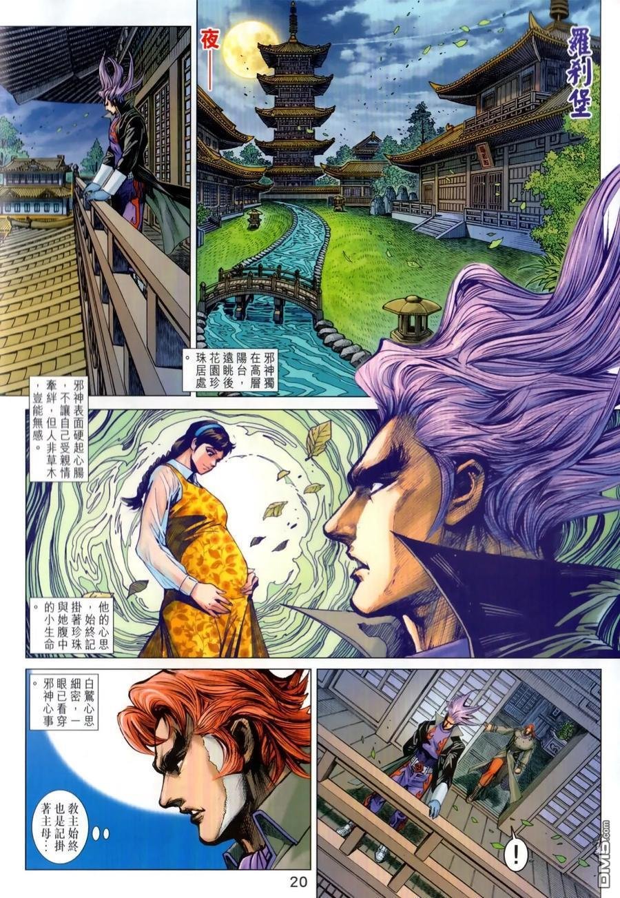 第1026卷