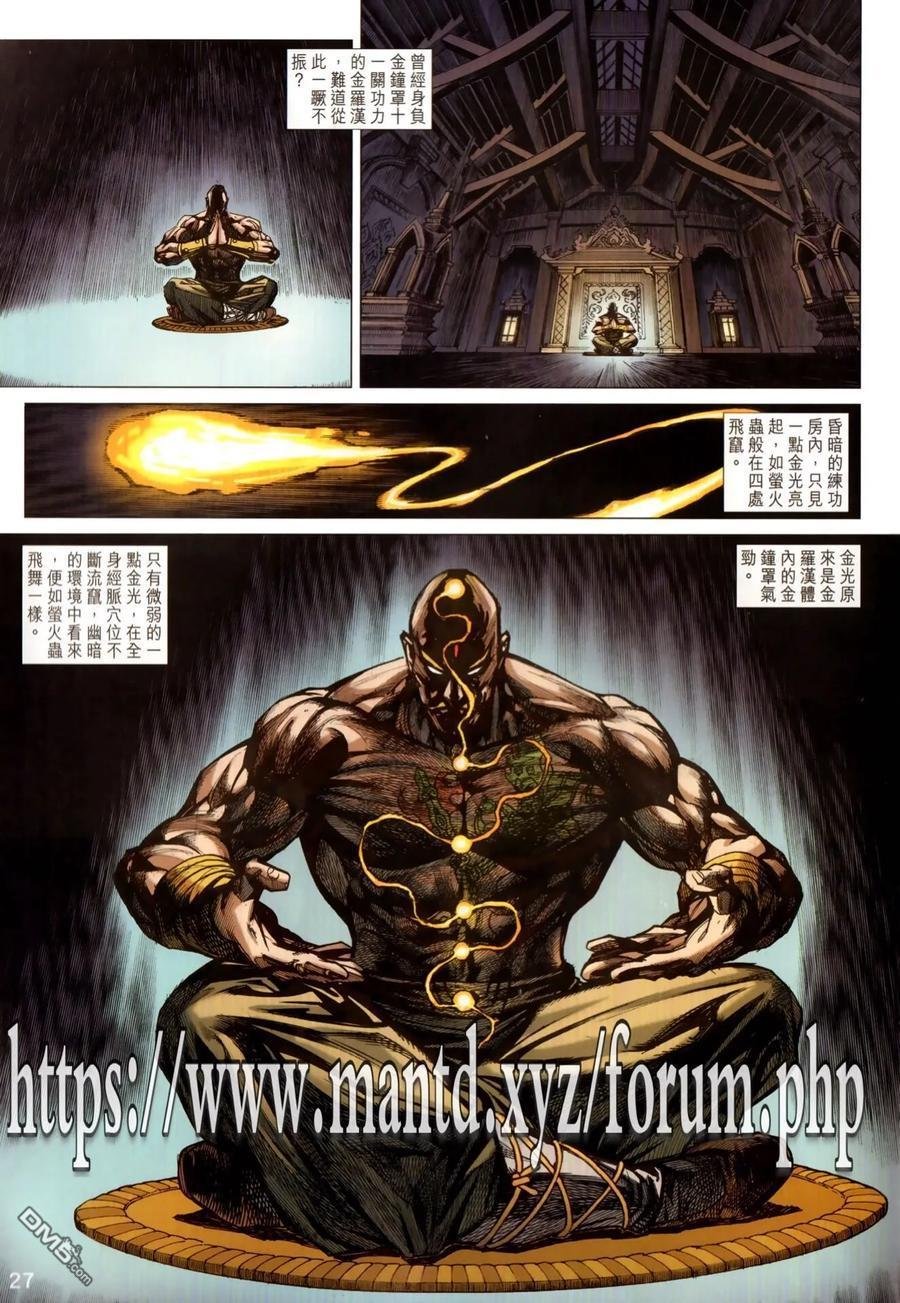 第1026卷