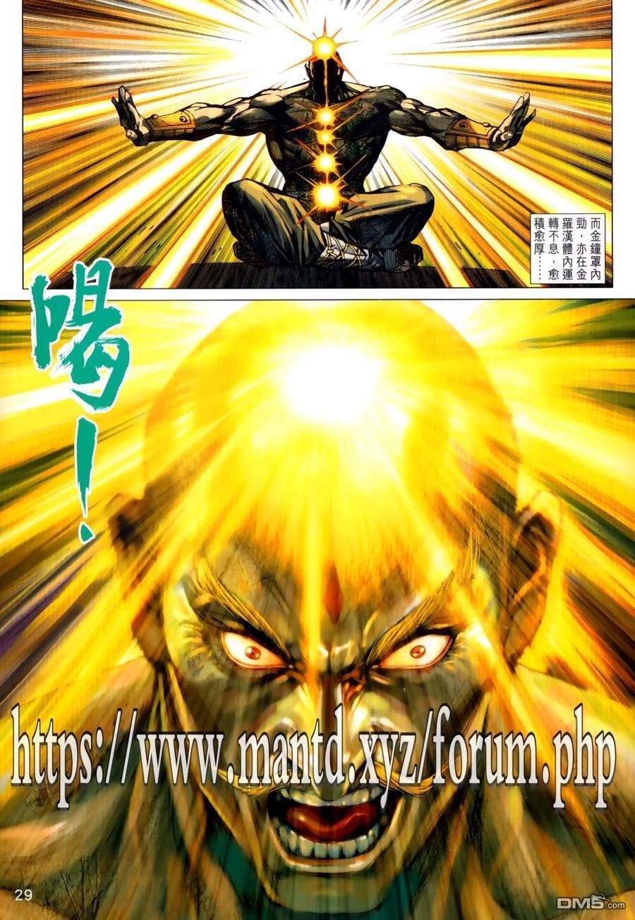 第1026卷