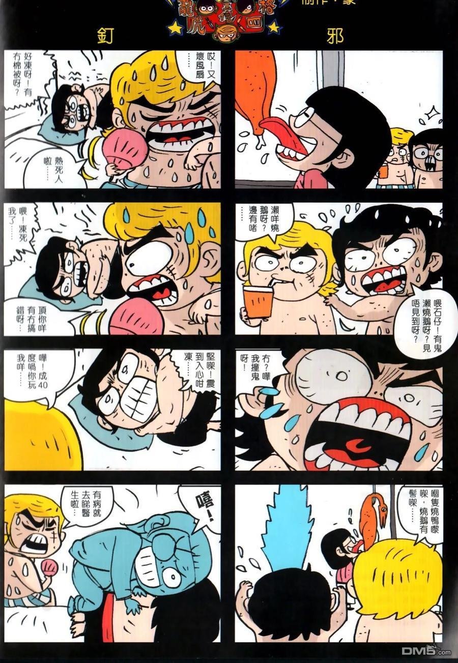 第1026卷