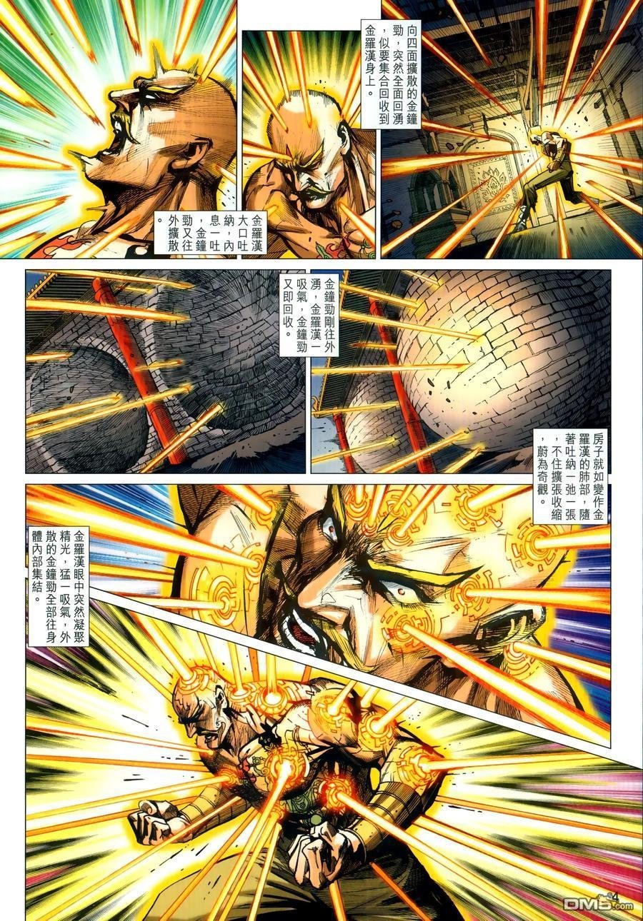 第1027卷