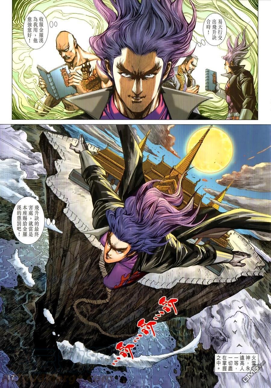 第1027卷