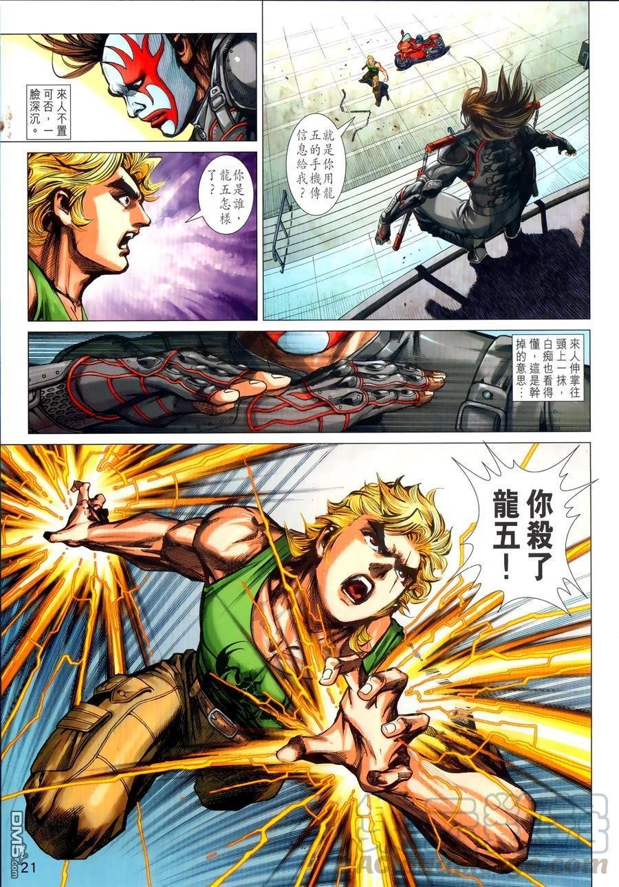 第1027卷