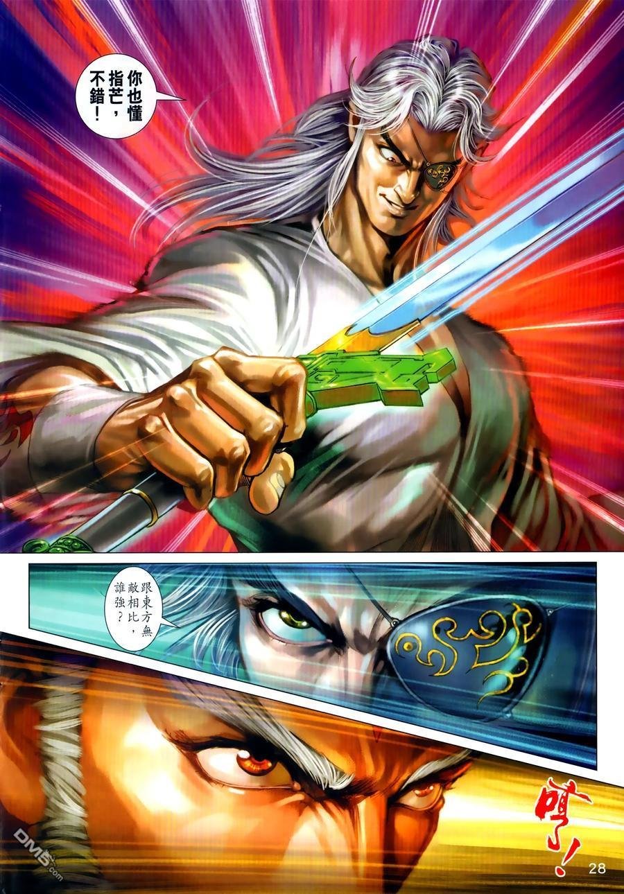 第1027卷