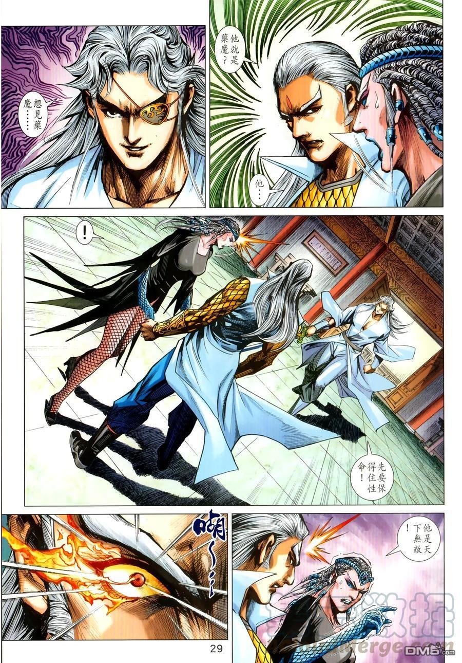 第1027卷