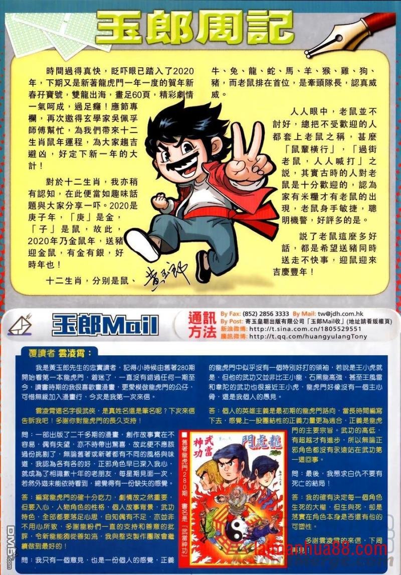 第1027卷