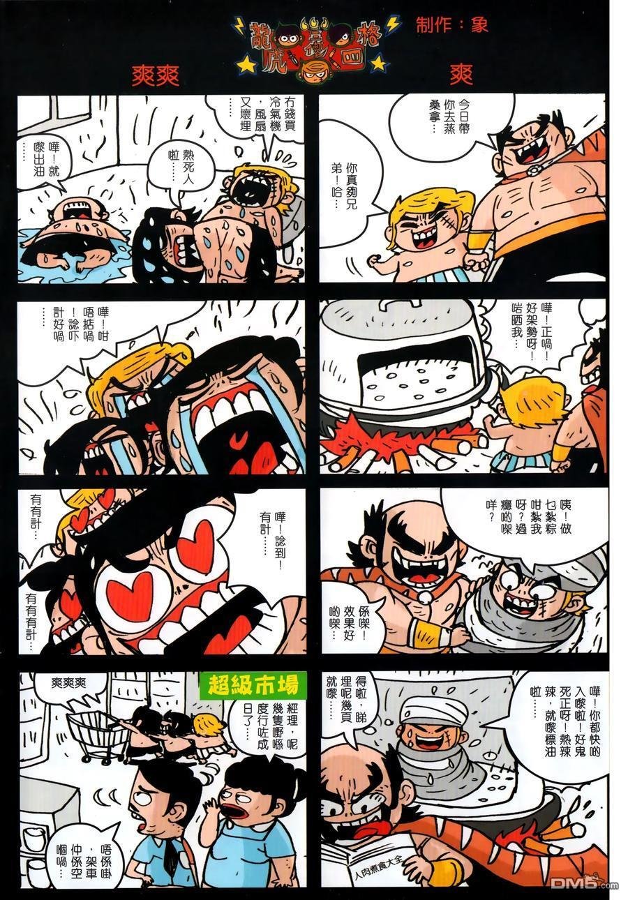 第1027卷