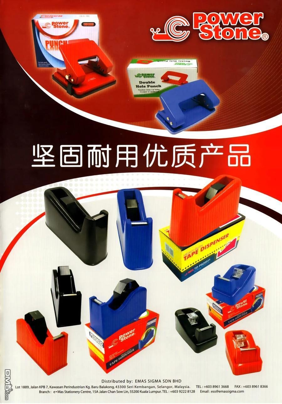 第1027卷