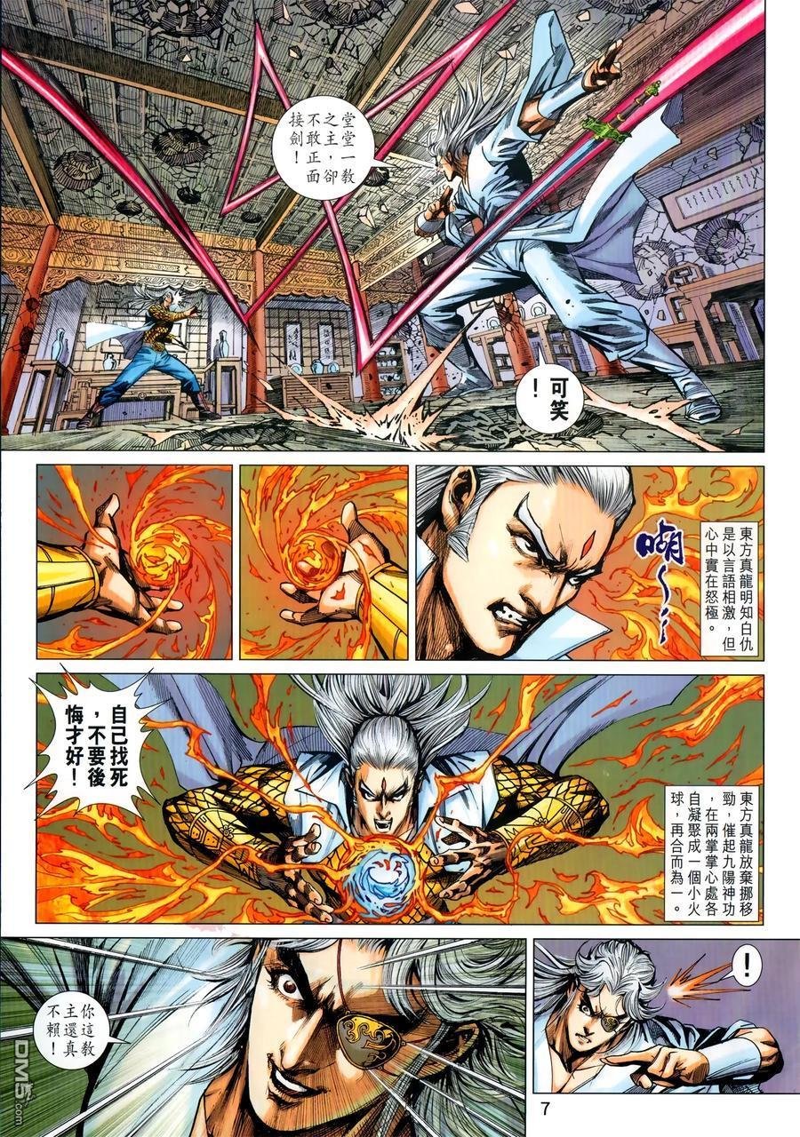 第1028卷