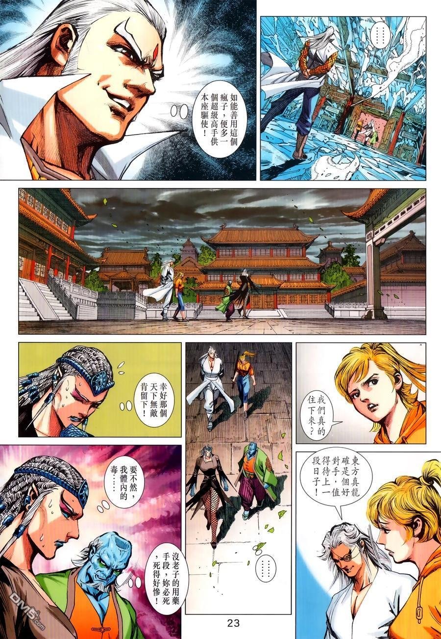 第1028卷