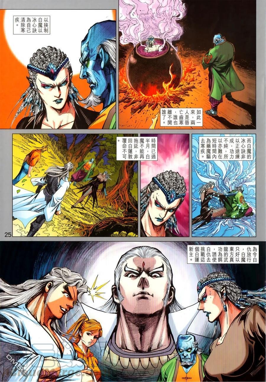 第1028卷