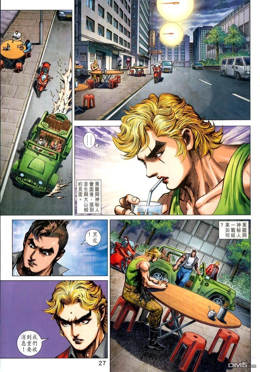 第1028卷