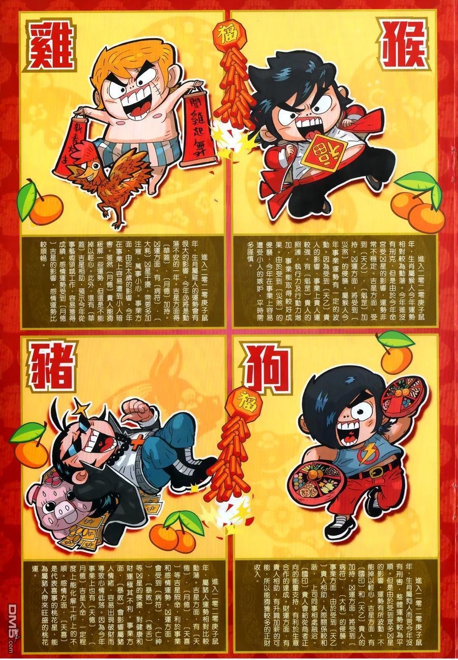 第1028卷