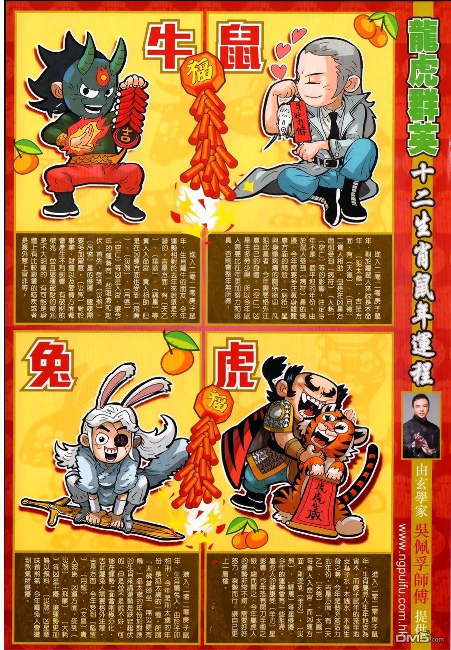 第1028卷
