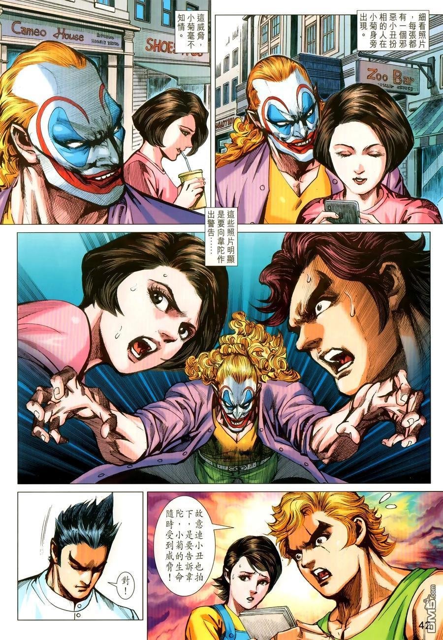 第1029卷