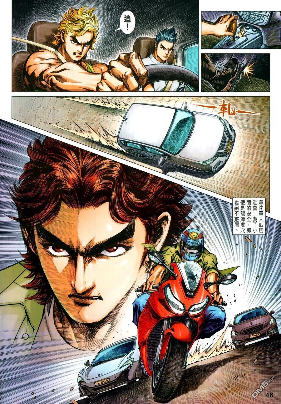 第1029卷