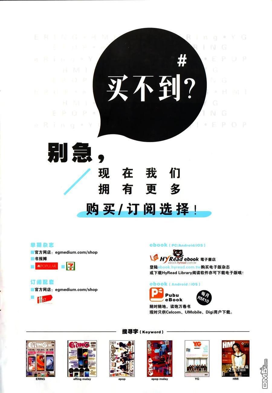 第1029卷