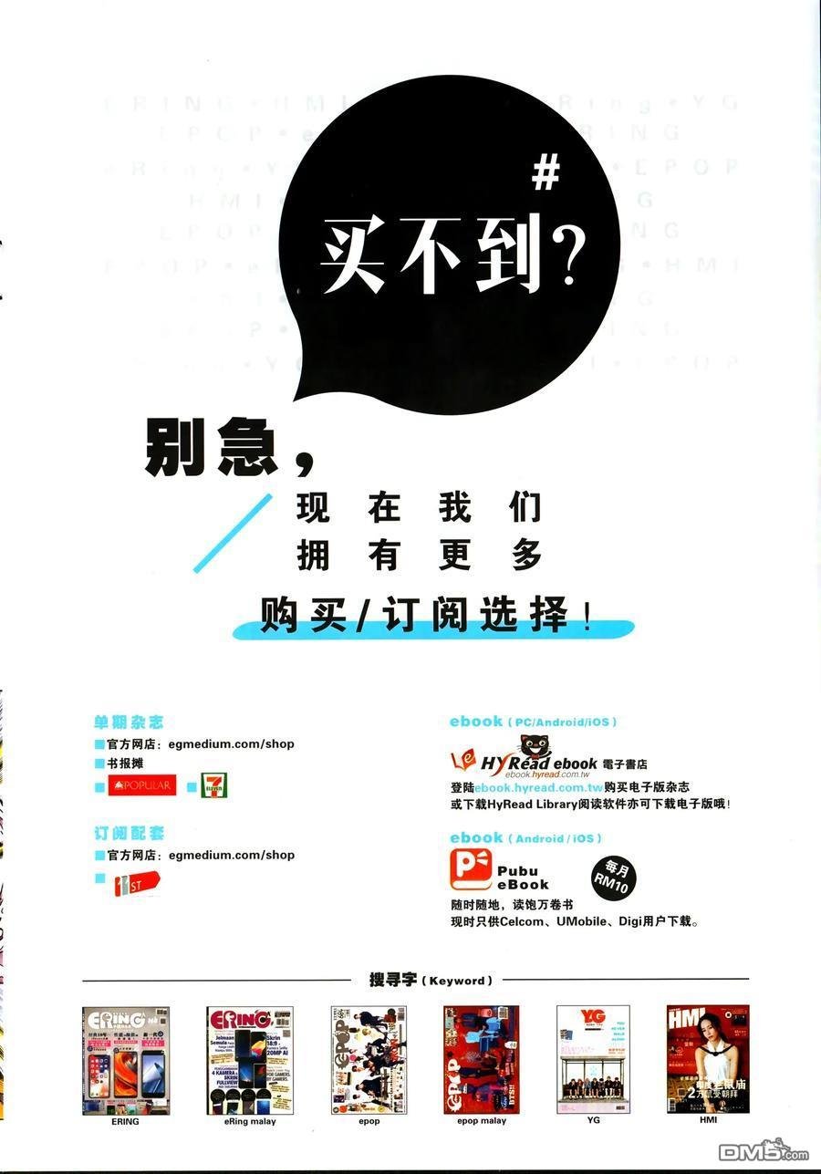 第1030卷