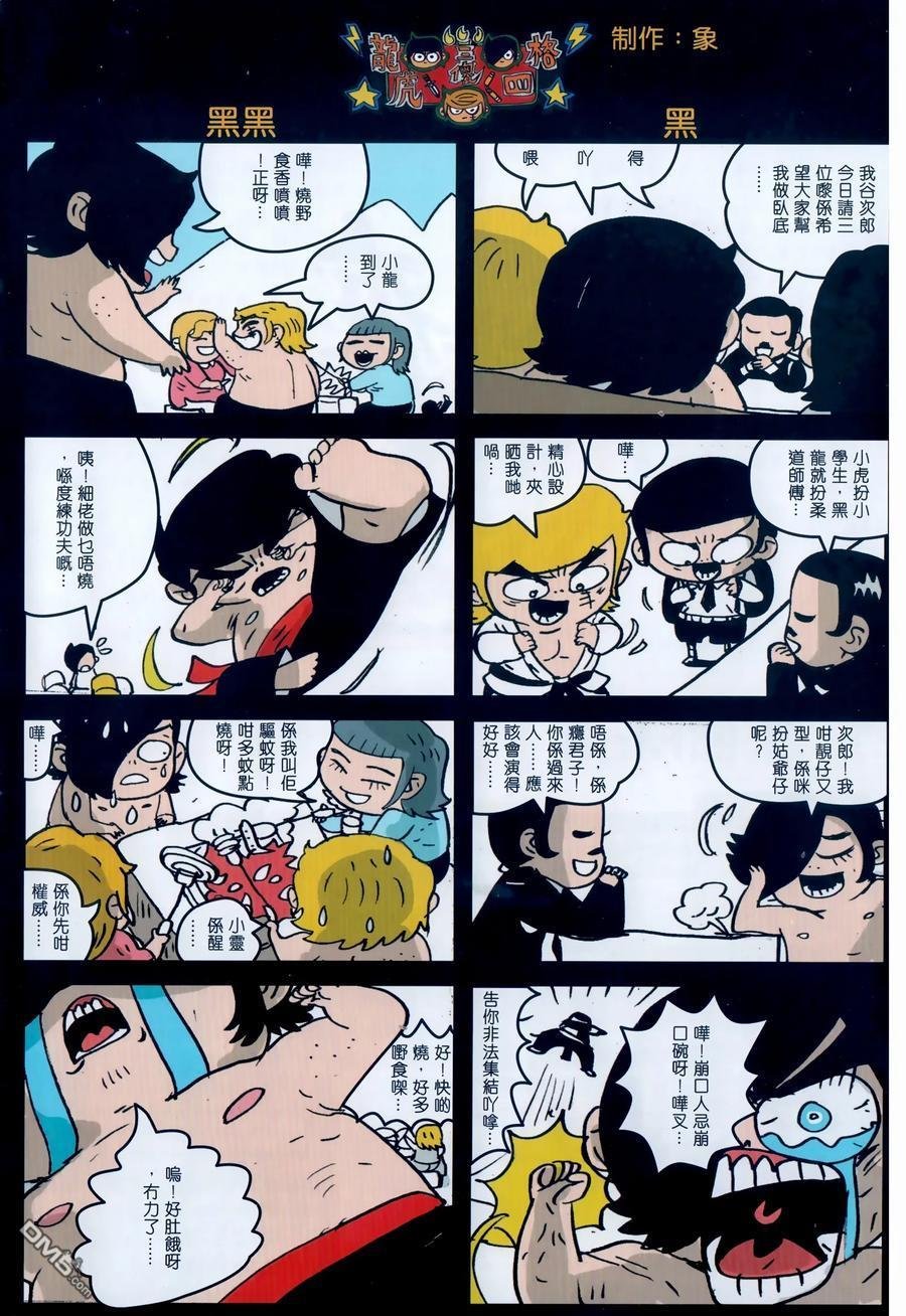 第1032卷