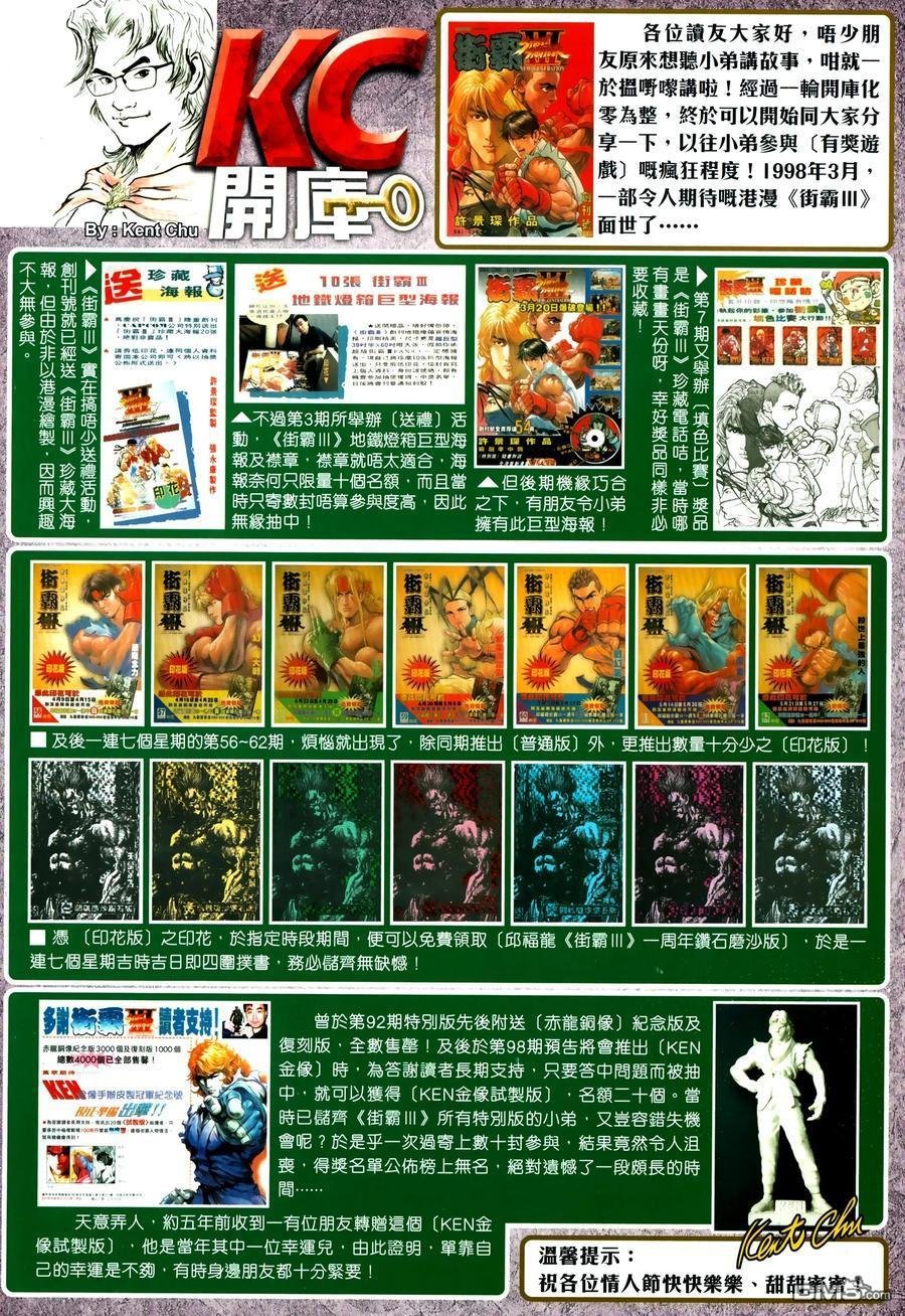 第1032卷