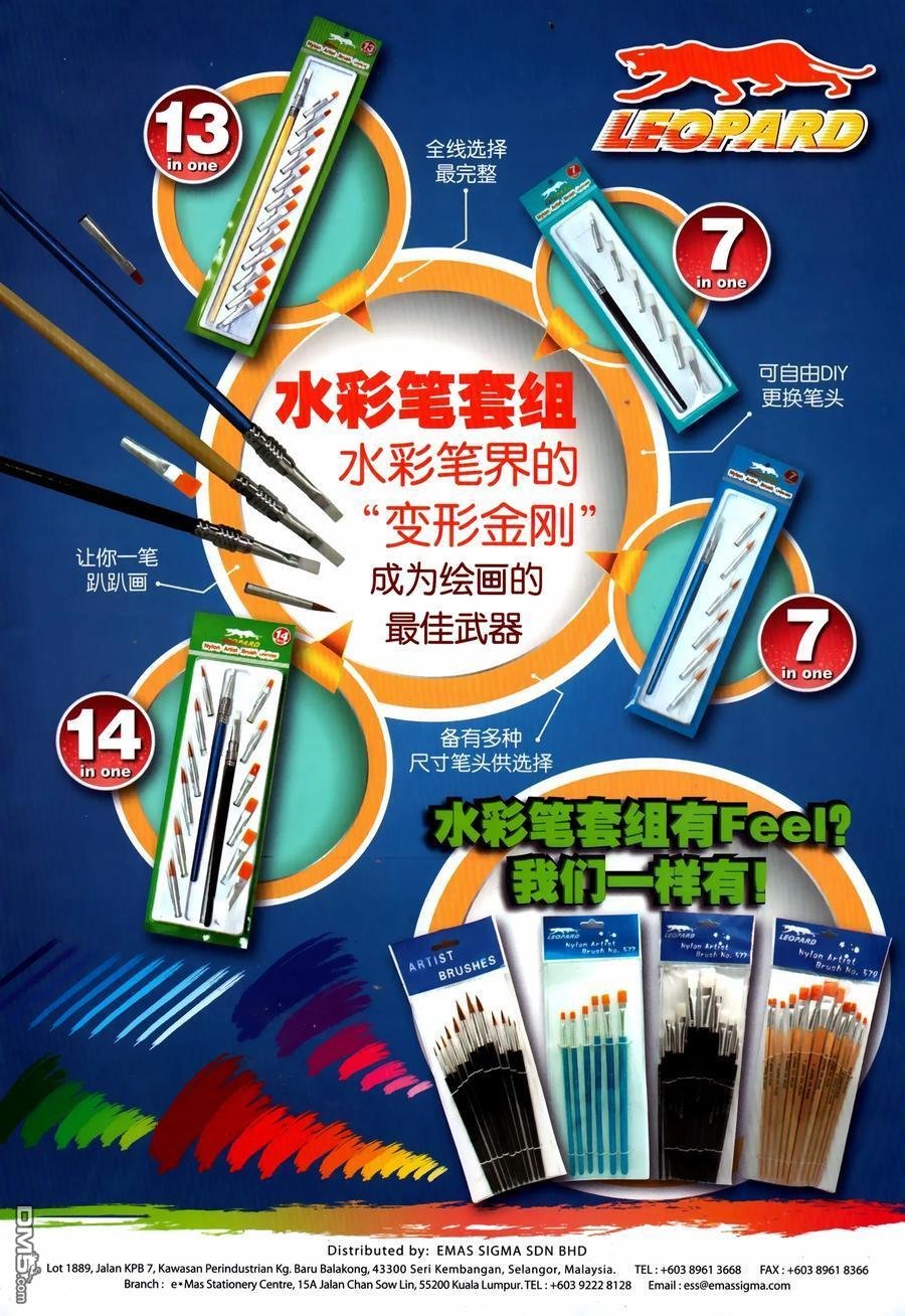 第1032卷