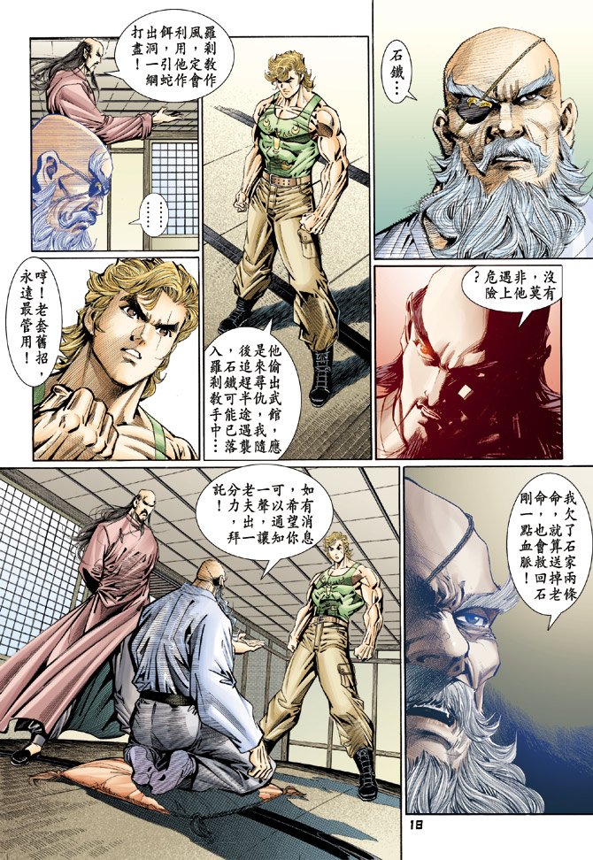 第110卷