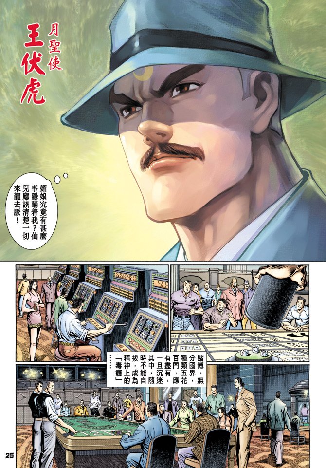 第110卷