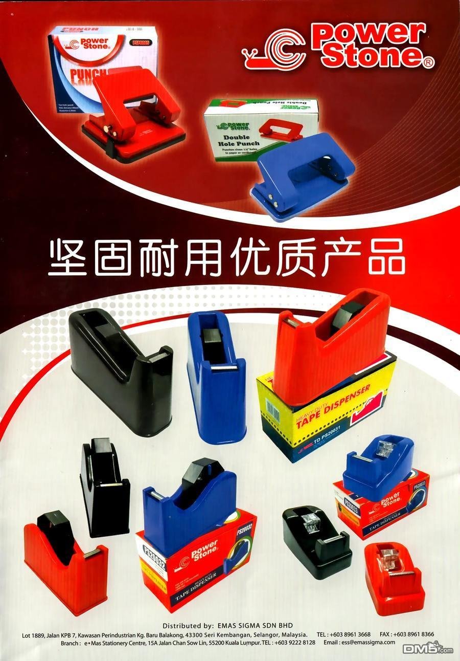 第1034卷