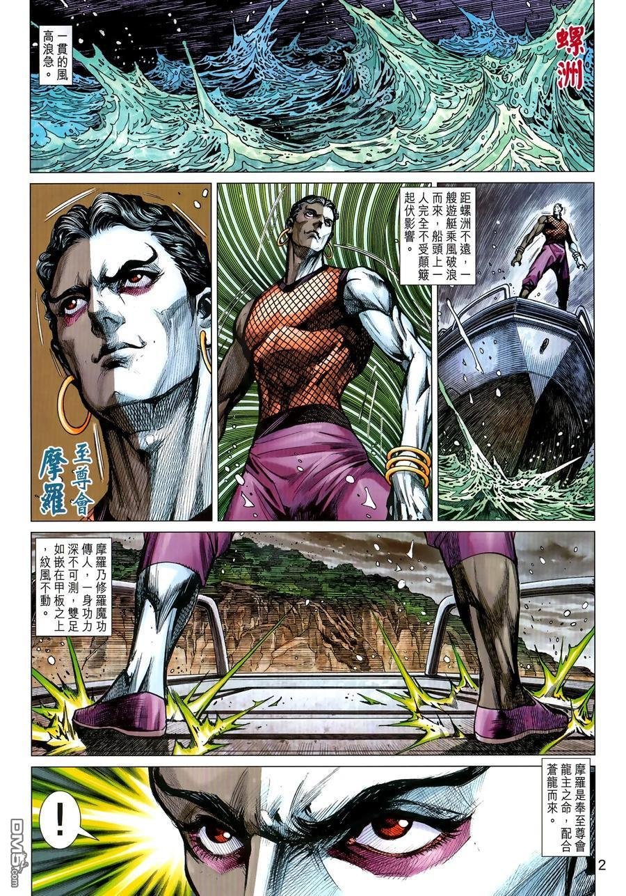 第1035卷