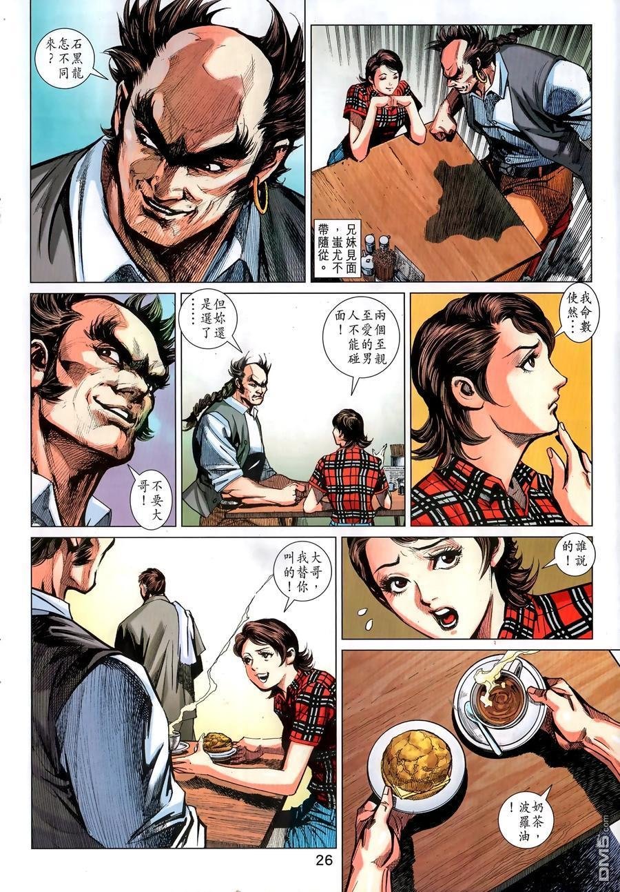 第1035卷