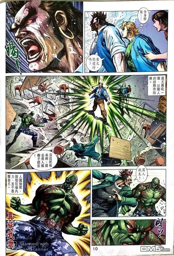 第1036卷