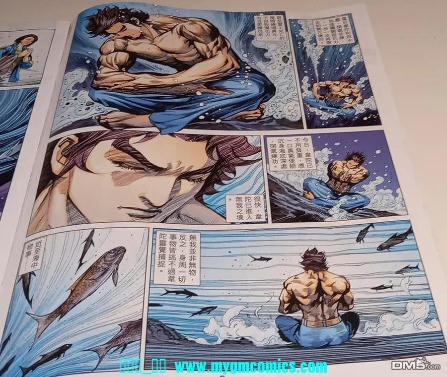 第1037卷