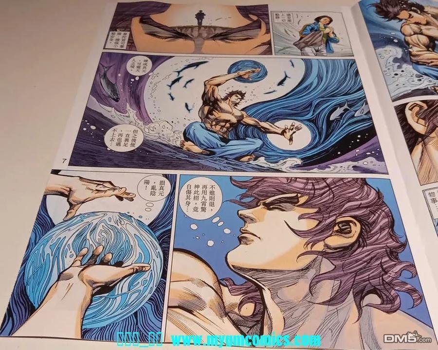 第1037卷