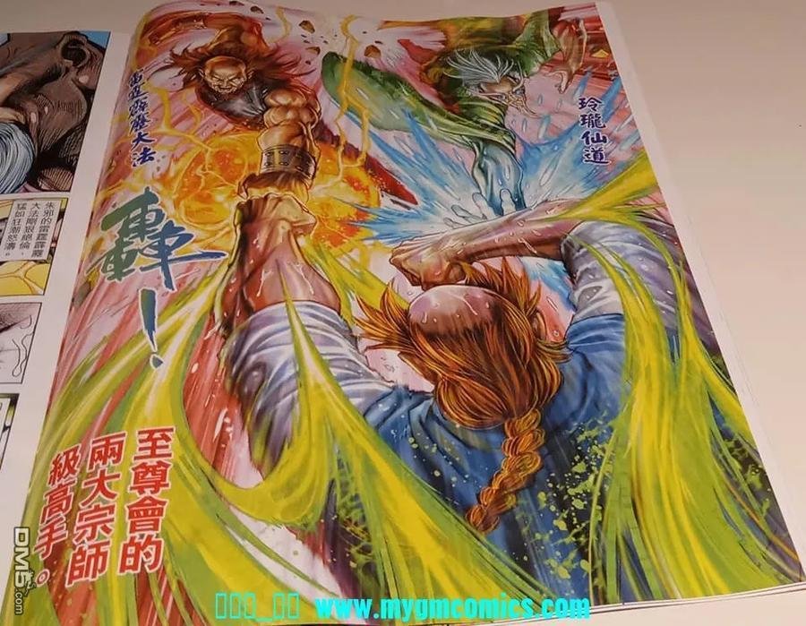 第1037卷