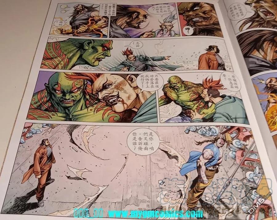 第1037卷