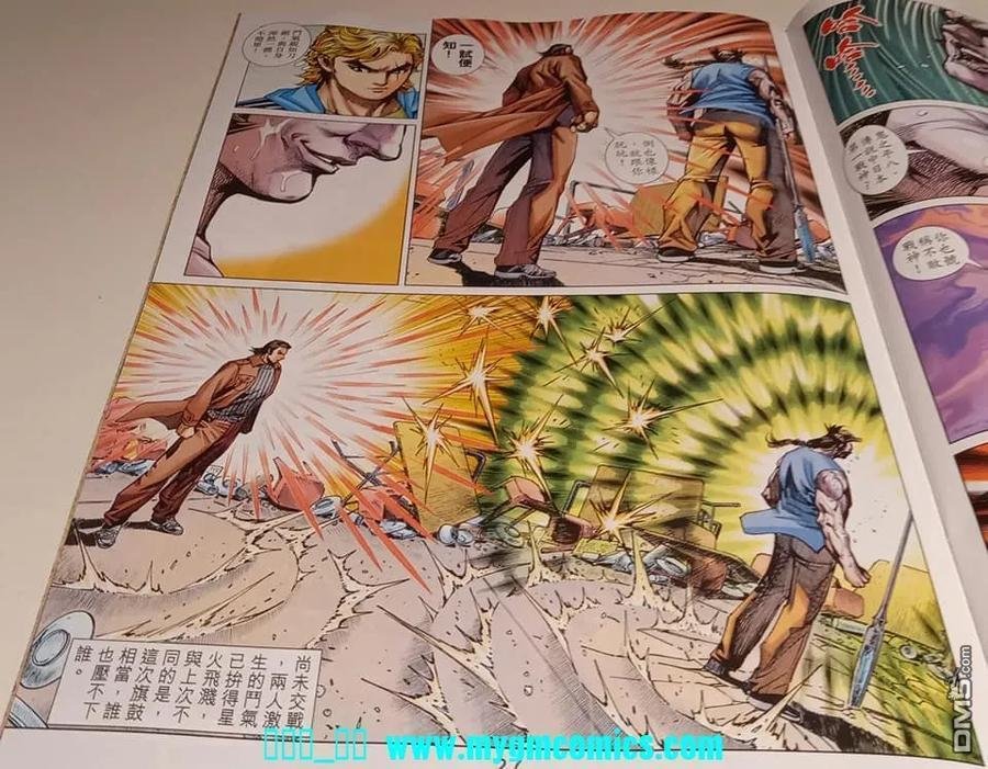 第1037卷