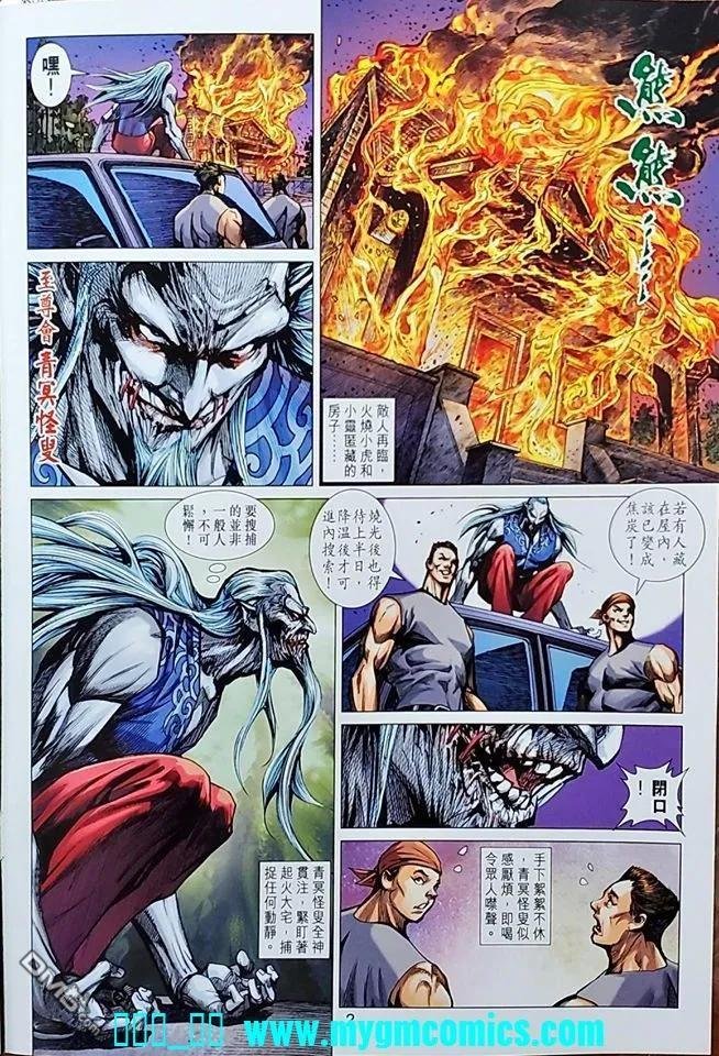 第1039卷