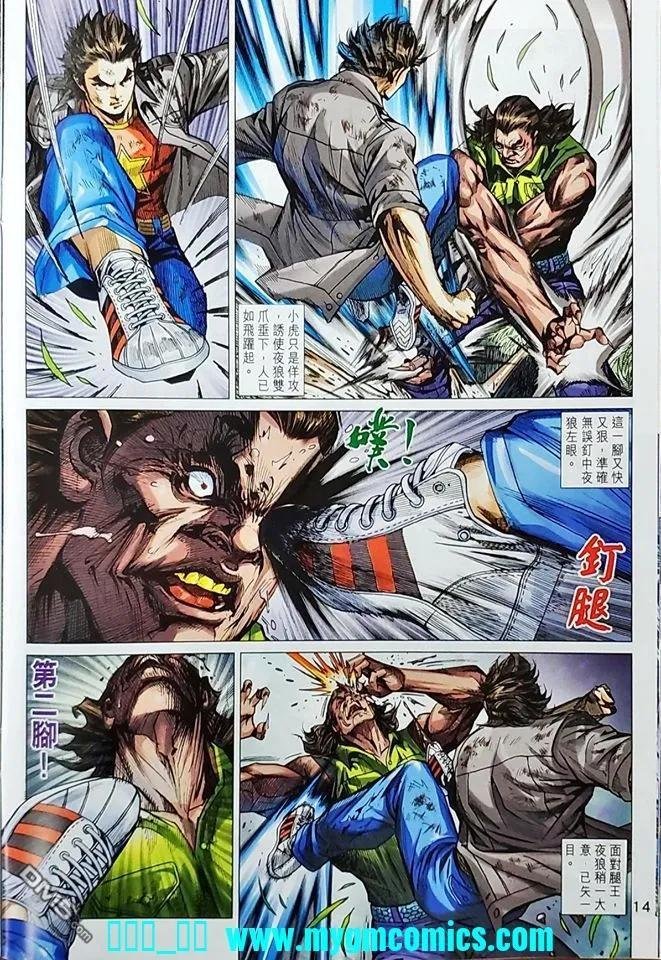第1039卷