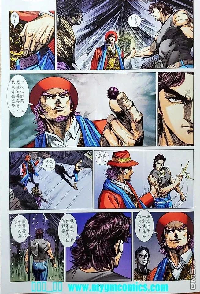 第1039卷