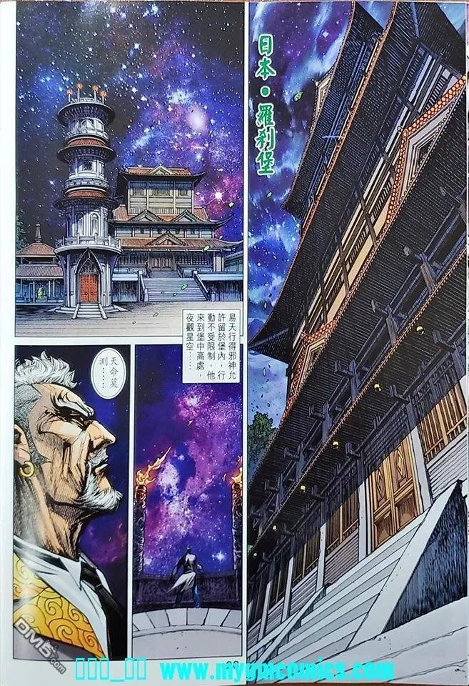 第1039卷
