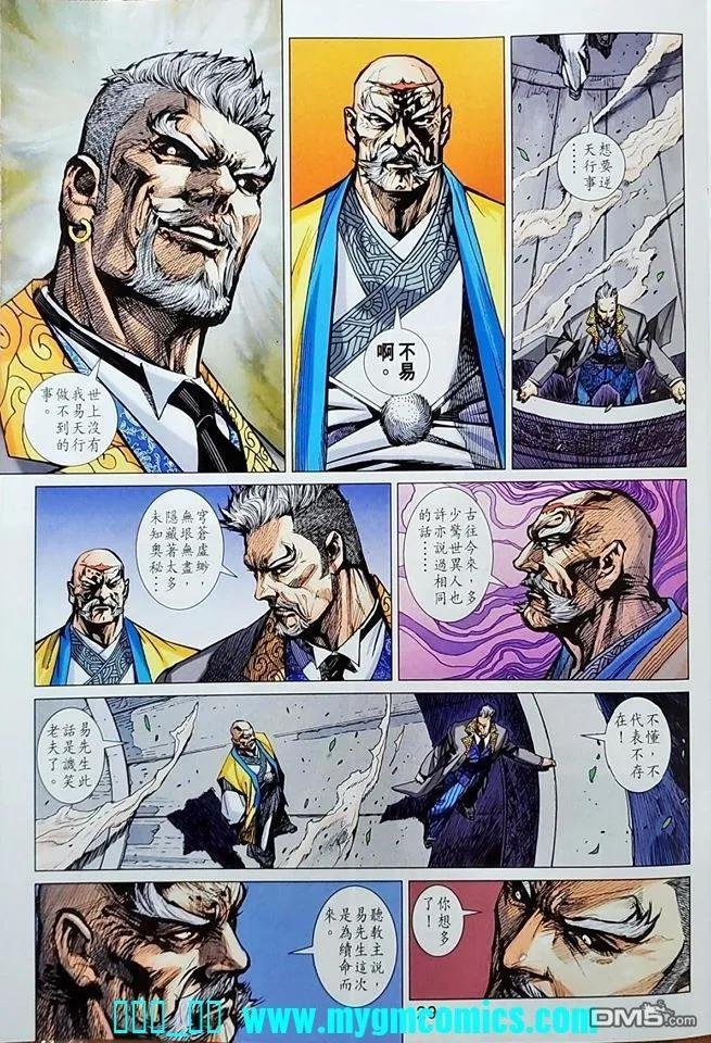 第1039卷