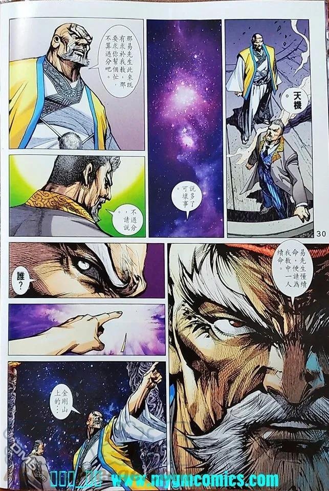 第1039卷