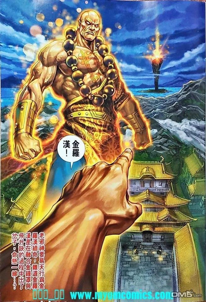 第1039卷
