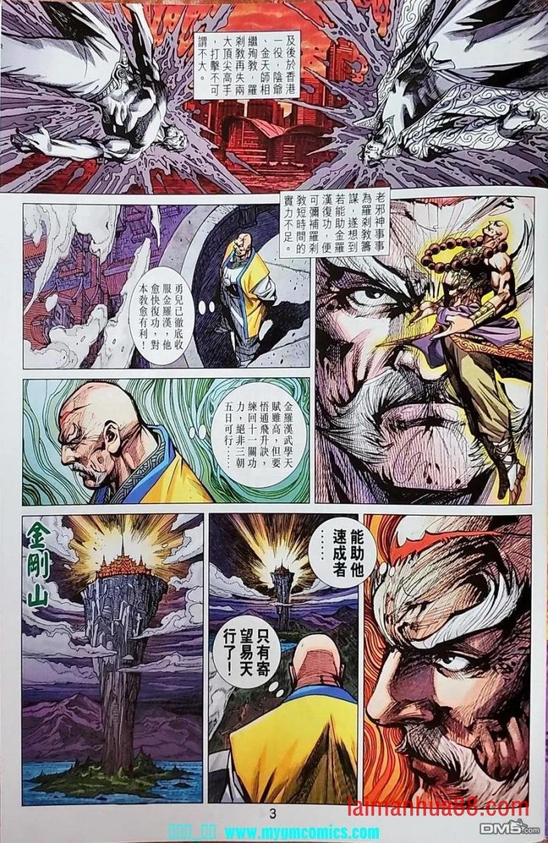第1040卷