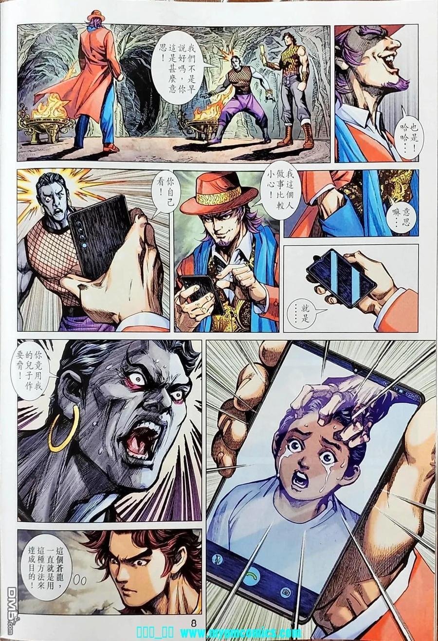 第1041卷