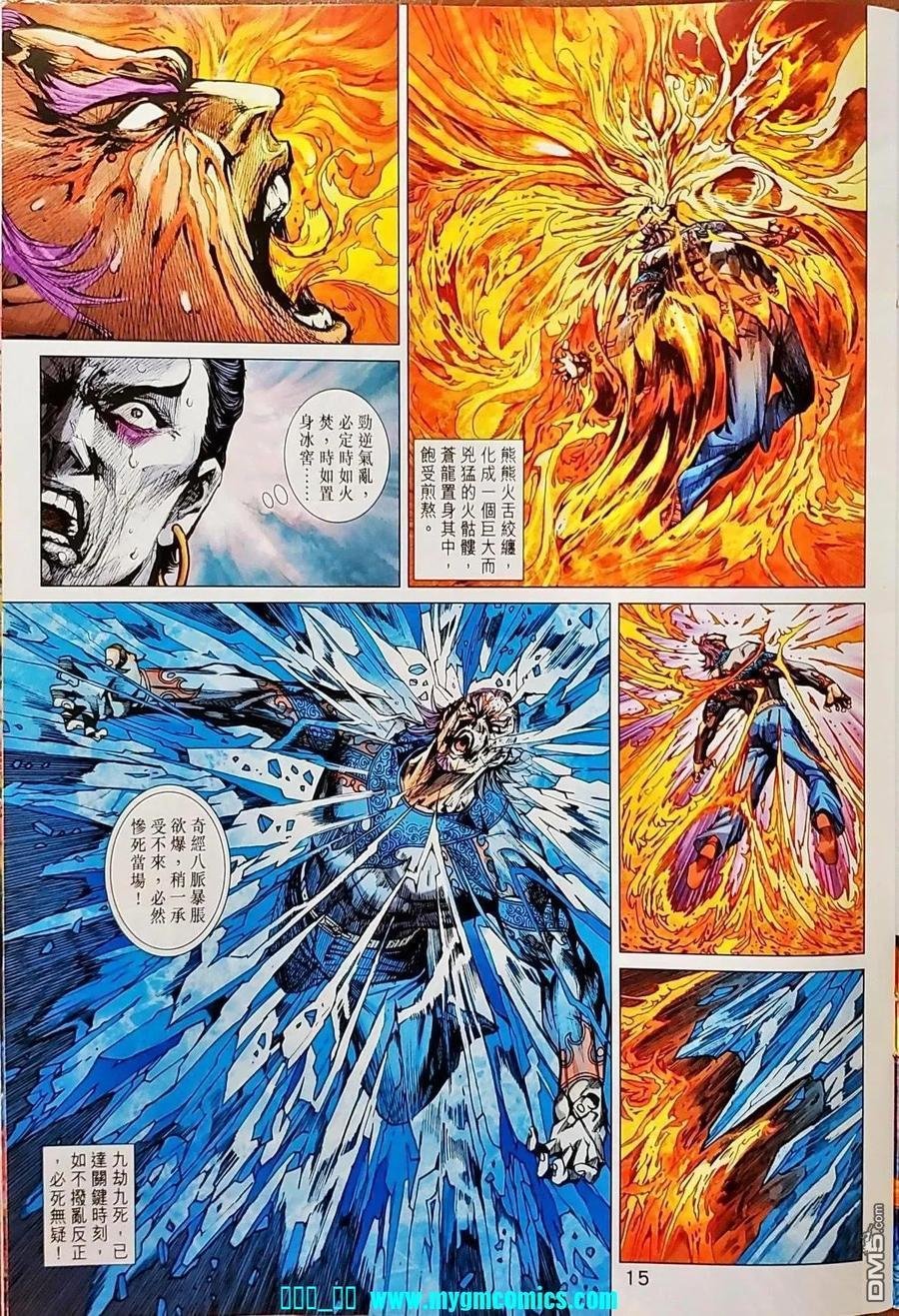 第1041卷