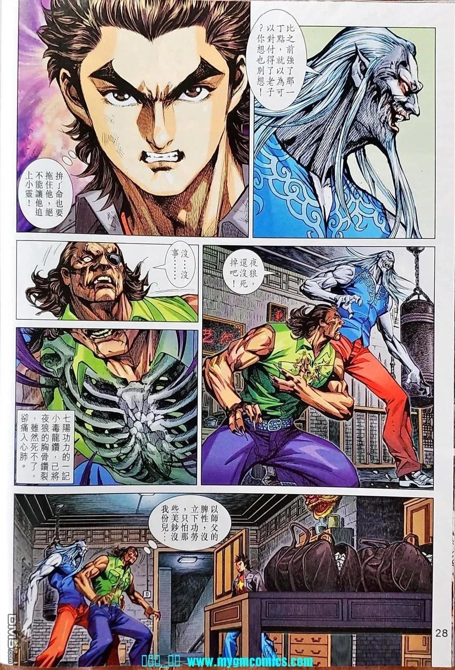 第1041卷